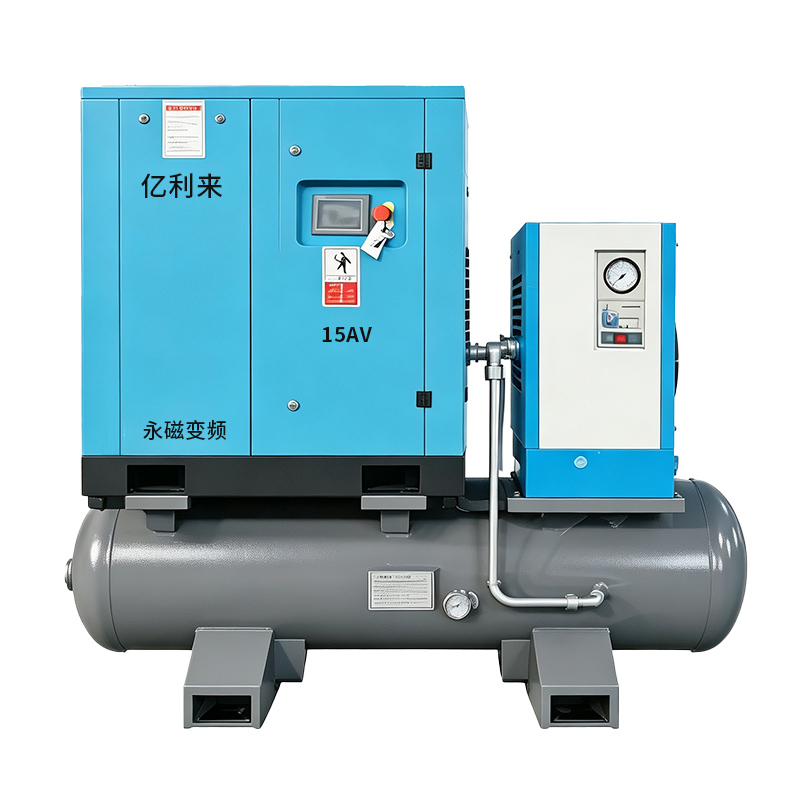 เครื่องอัดอากาศ VSD แรงดันสูง 11kW 4 ใน 1