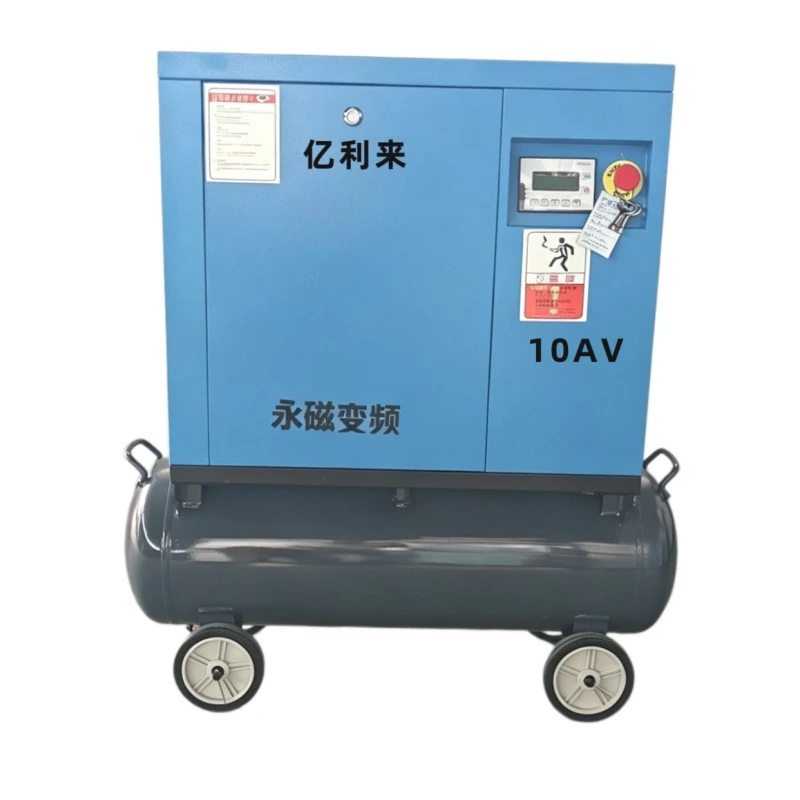 เครื่องอัดอากาศ VSD แบบติดตั้งบนถังแรงดันสูง 15kW 10 ถึง 15 บาร์
