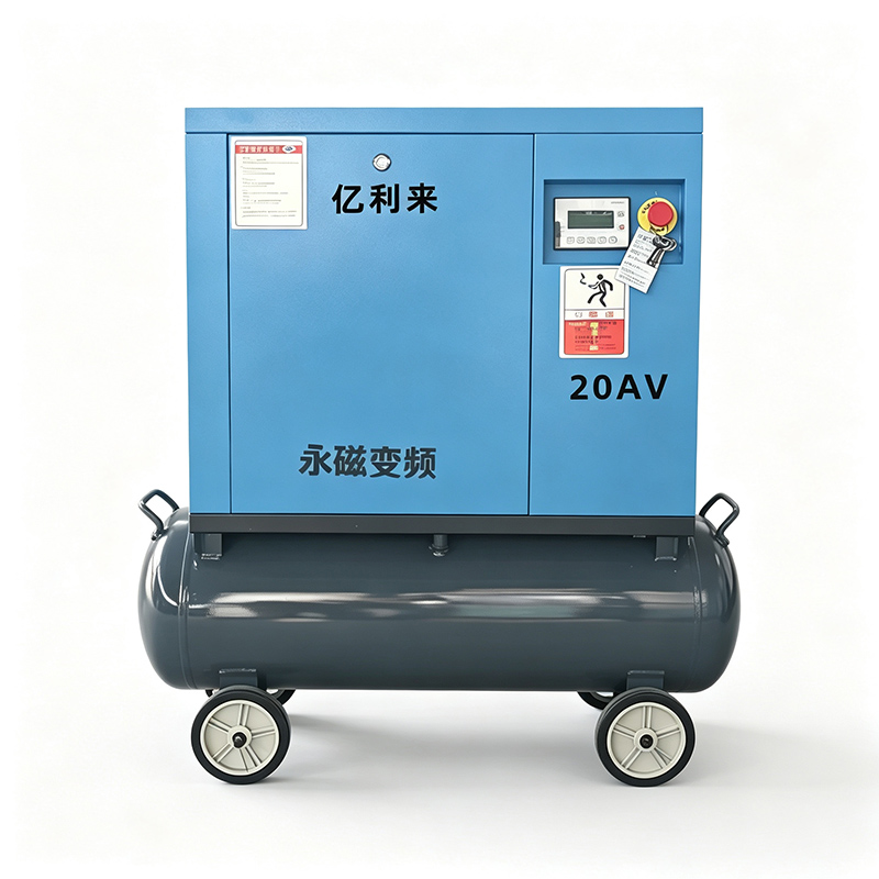 เครื่องอัดอากาศ VSD แบบติดตั้งบนถังแรงดันสูง 15kW 10 ถึง 15 บาร์