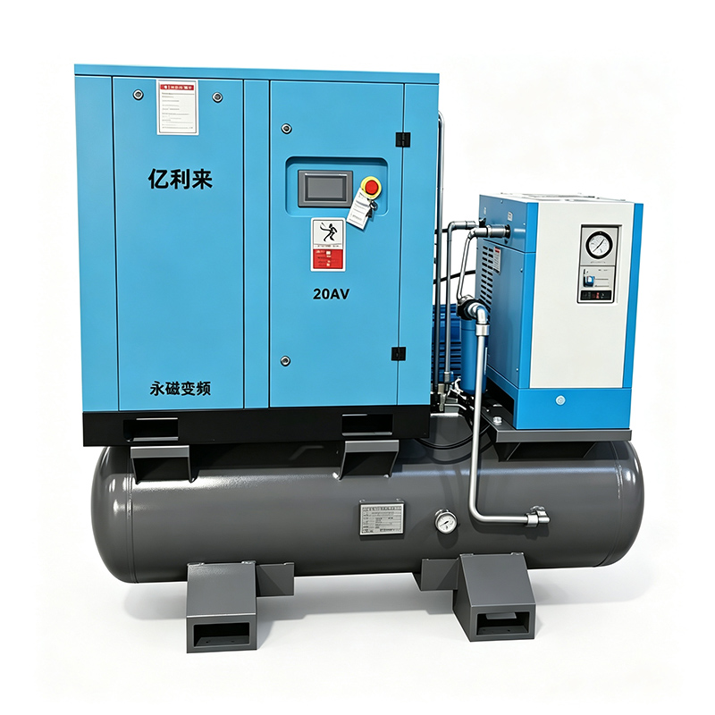 เครื่องอัดอากาศ VSD ขนาด 15kW 8 บาร์ 4 ใน 1 PM