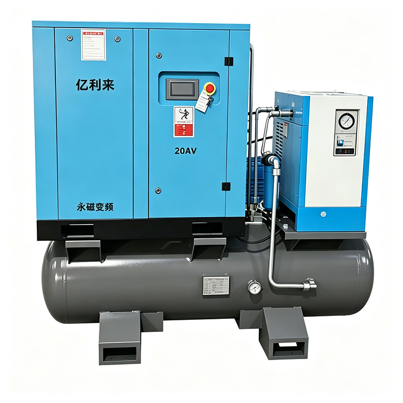 เครื่องอัดอากาศ VSD แรงดันสูง 15kW 4 ใน 1
