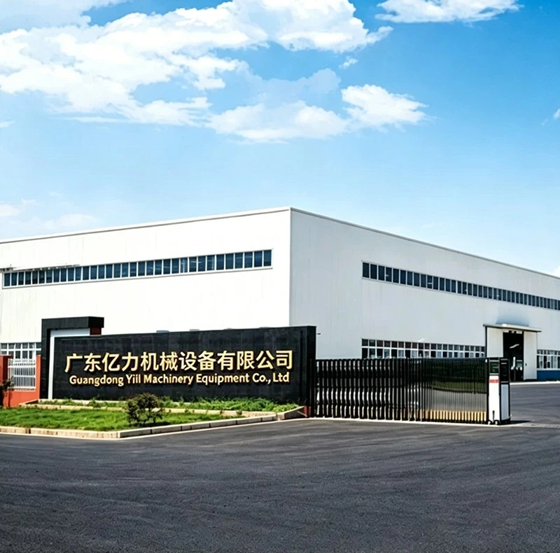 กวางตุ้ง Yili เครื่องจักรอุปกรณ์ Co., Ltd.