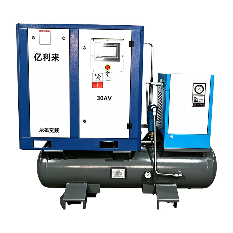 เครื่องอัดอากาศ VSD แรงดันสูง 22kW 4 ใน 1