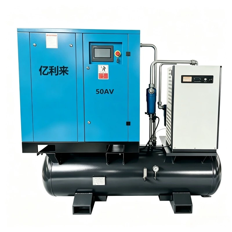 เครื่องอัดอากาศความเร็วคงที่ 4 in 1 แรงดันสูง 37kW