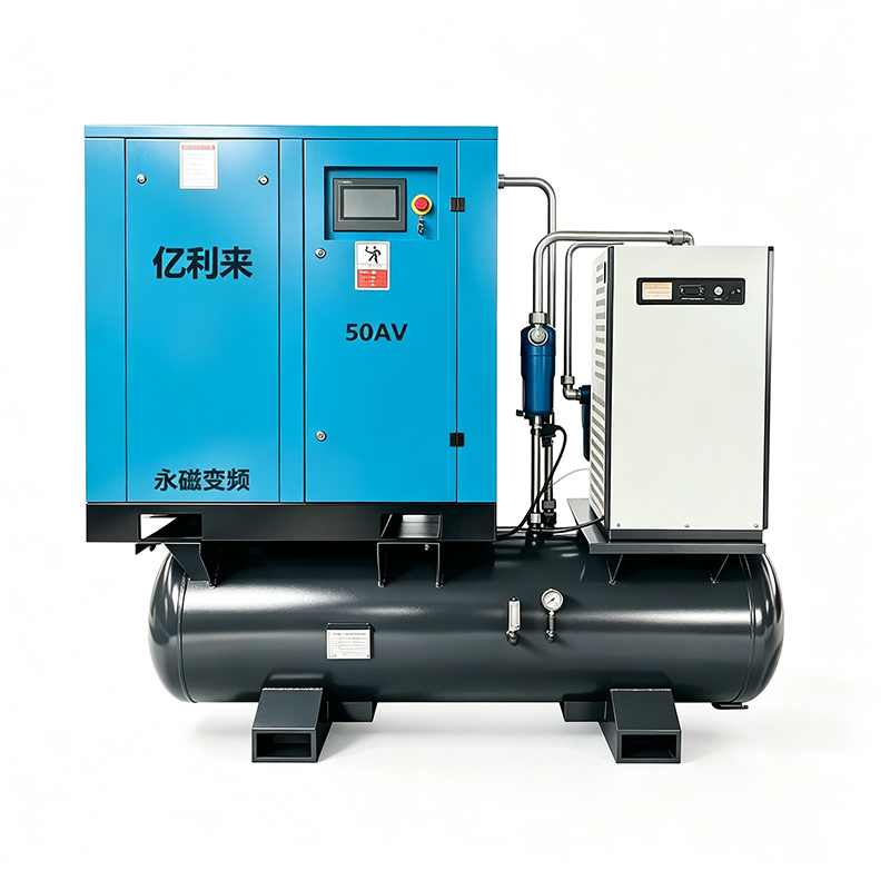 เครื่องอัดอากาศ VSD แรงดันสูง 37kW 4 ใน 1