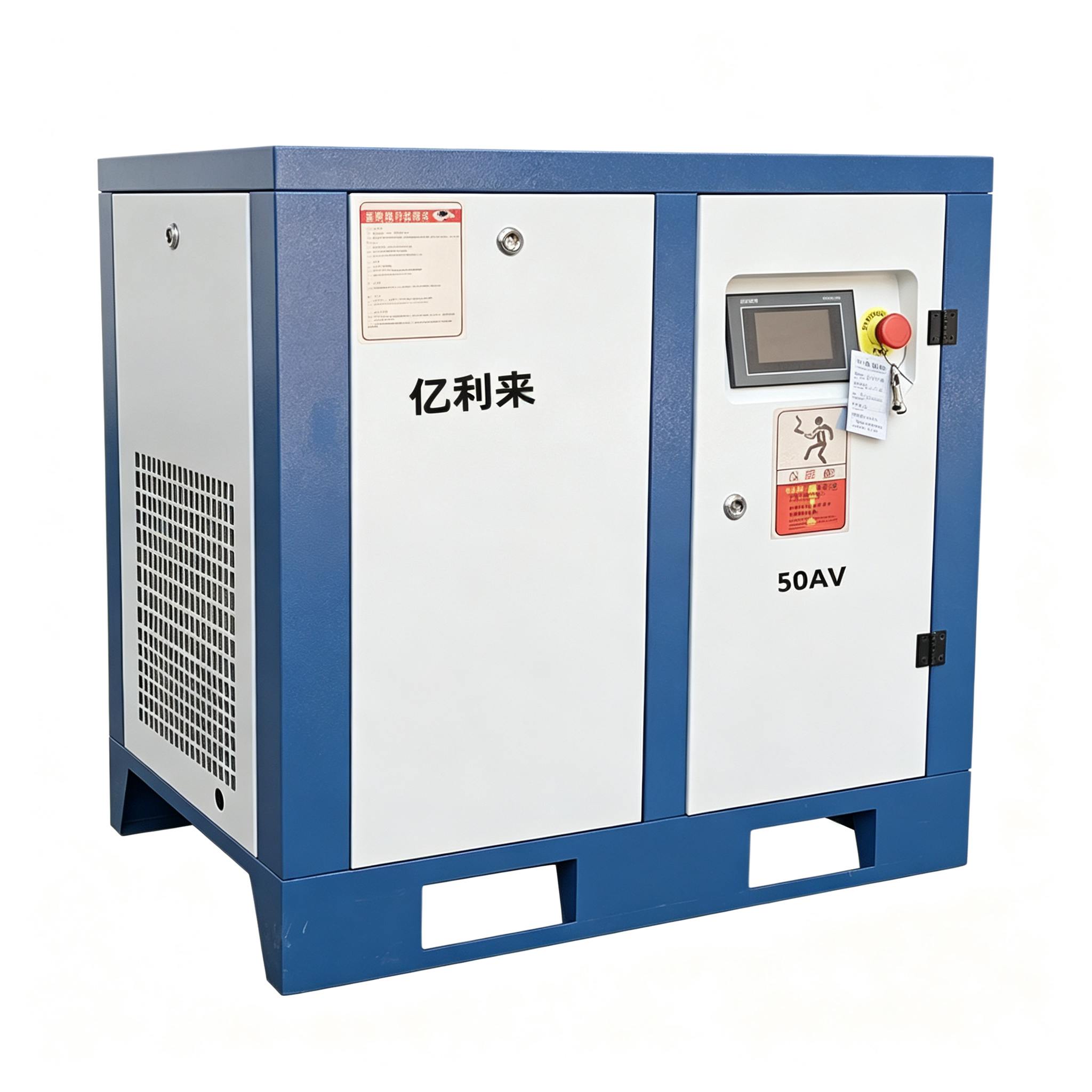เครื่องอัดอากาศความเร็วคงที่แรงดันต่ำแบบสแตนด์อโลน 37kW