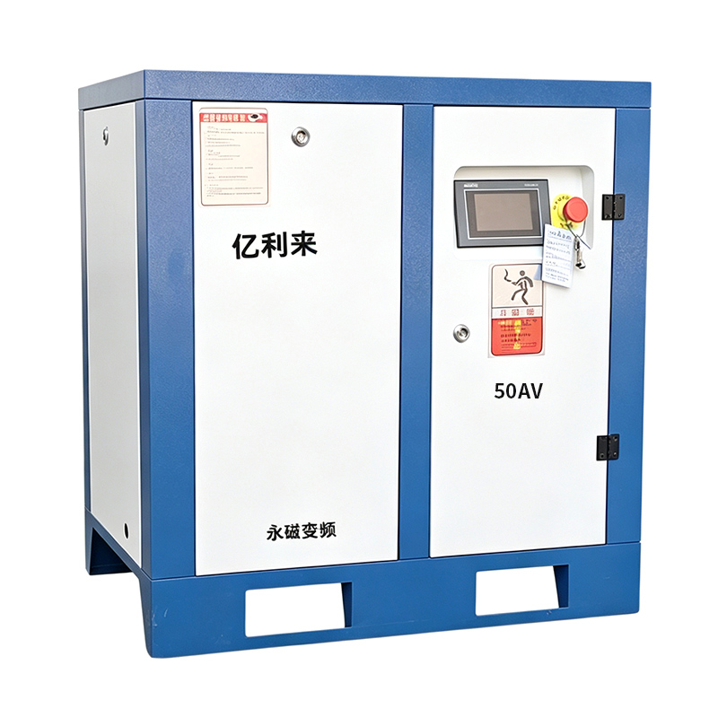 เครื่องอัดอากาศ VSD แรงดันต่ำแบบสแตนด์อโลน 37kW
