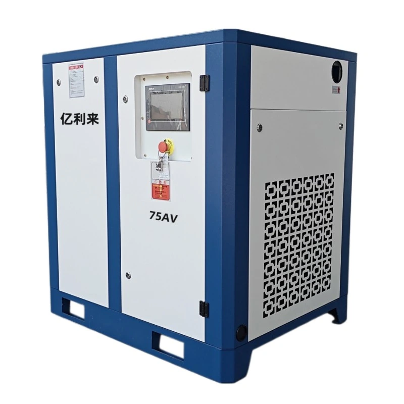 เครื่องอัดอากาศ VSD แรงดันต่ำแบบสแตนด์อโลน 55kW