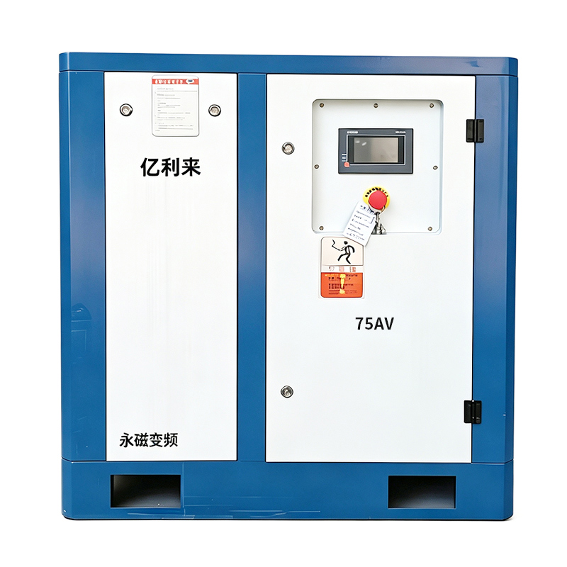 เครื่องอัดอากาศ VSD แรงดันต่ำแบบสแตนด์อโลน 55kW
