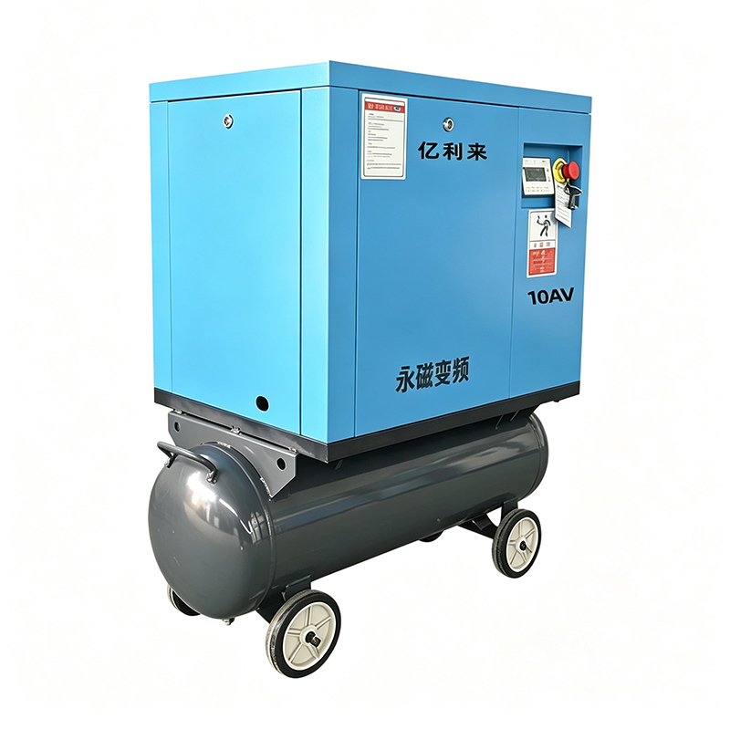 เครื่องอัดอากาศแบบสกรูขั้นตอนเดียว VSD แบบติดถังขนาด 7.5kW 8 บาร์