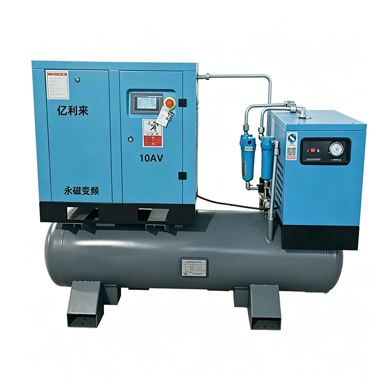 เครื่องอัดอากาศ VSD แรงดันสูง 7.5kW 4 ใน 1