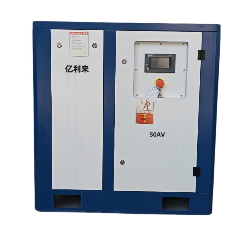 เครื่องอัดอากาศความเร็วคงที่แรงดันต่ำแบบสแตนด์อโลน 75kW