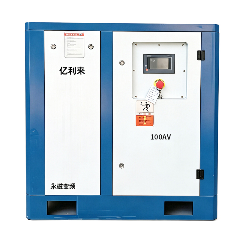 เครื่องอัดอากาศ VSD แรงดันต่ำแบบสแตนด์อโลน 75kW