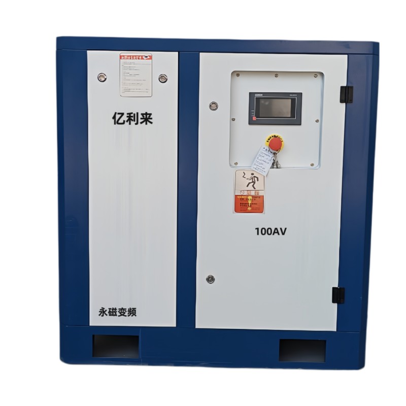 เครื่องอัดอากาศ VSD แรงดันต่ำแบบสแตนด์อโลน 75kW