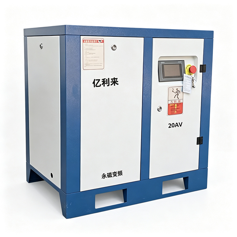 เครื่องอัดอากาศ PM VSD แรงดันสูง 15kW แบบกำหนดเอง 7.5kW ถึง 75kW
