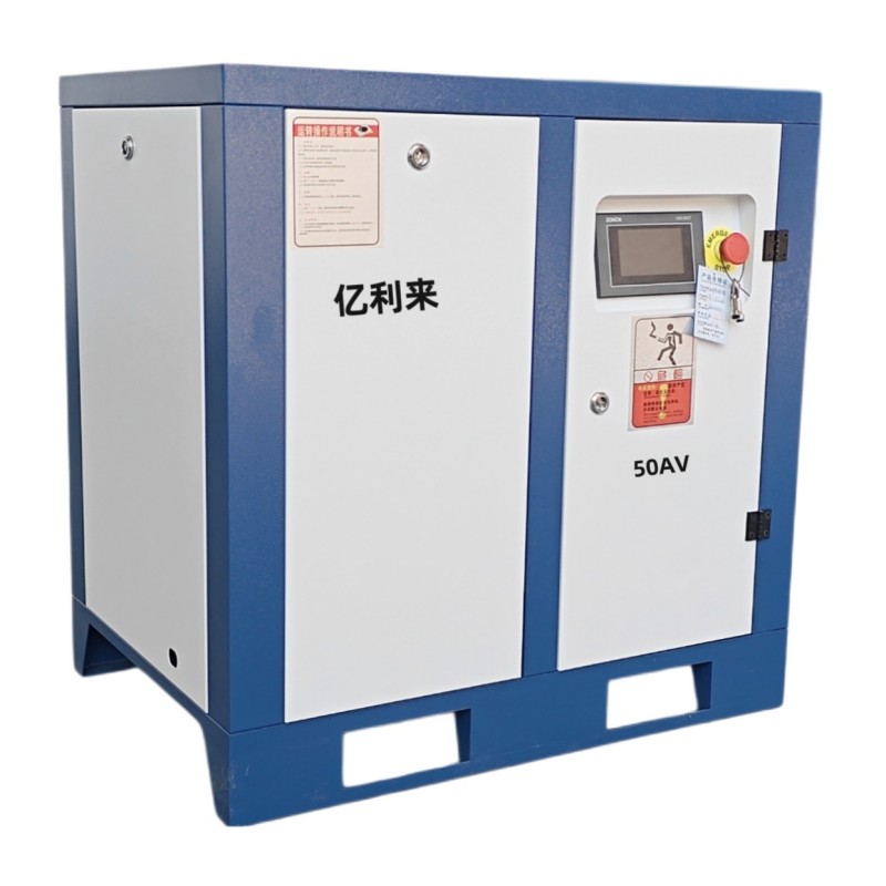 เครื่องอัดอากาศความเร็วคงที่แรงดันสูง 7.5kW ถึง 75kW